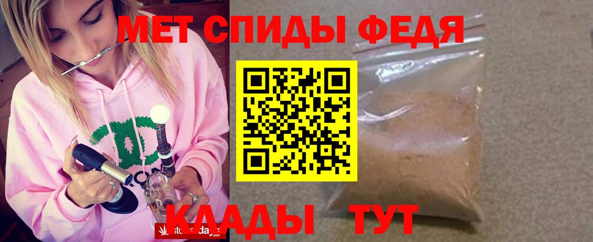 АМФ 98% Благодарный