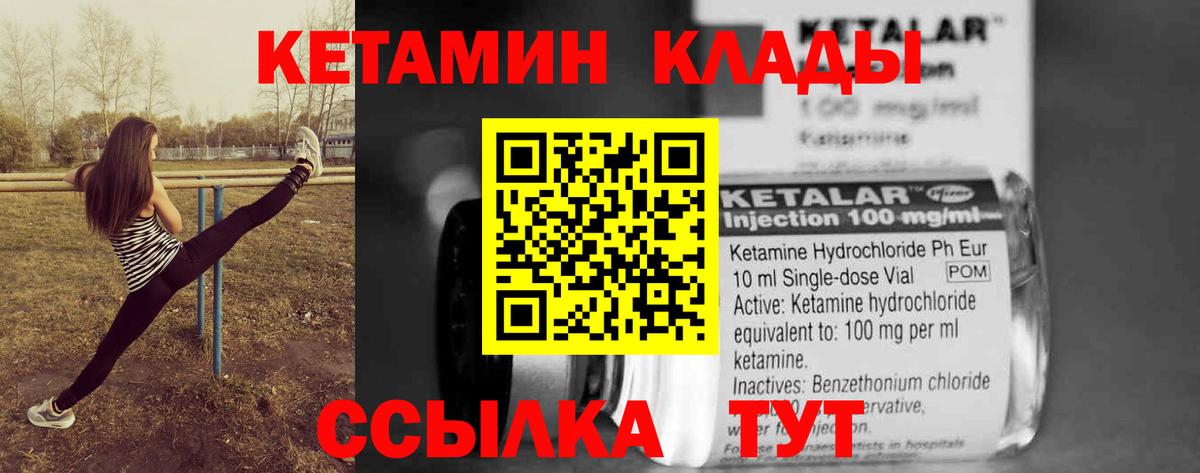 Галлюциногенные грибы Благодарный