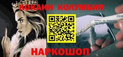 меф Урюпинск