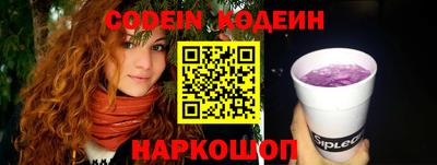 трава Химки