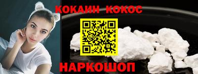 меф Урюпинск