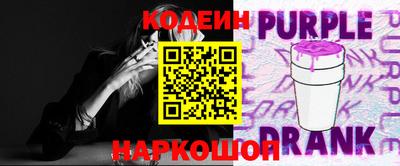 трава Химки