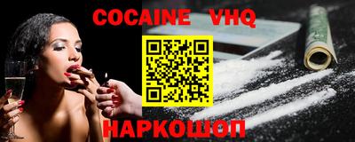 гашик Хасавюрт