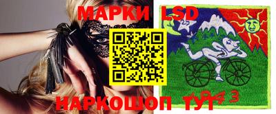гашик Хасавюрт
