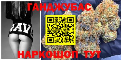 кокаин Урус-Мартан