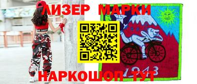 меф Урюпинск