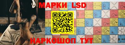 первитин Усинск