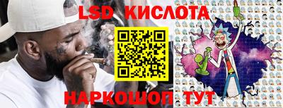 первитин Усинск