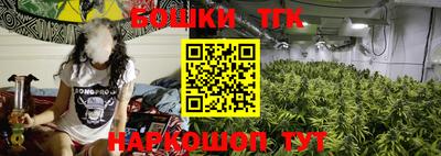 меф Урюпинск