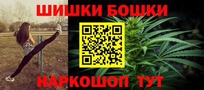 меф Урюпинск