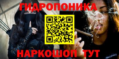 первитин Усинск