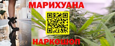 гашик Хасавюрт