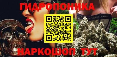 мефедрон VHQ Холмск