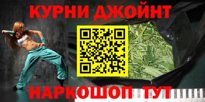 первитин Усинск
