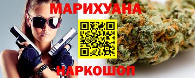 кокаин Урус-Мартан