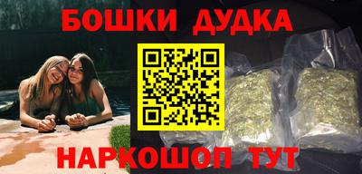 меф Урюпинск