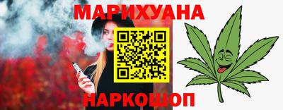 мефедрон VHQ Холмск
