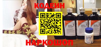 меф Урюпинск