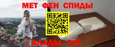 трава Химки