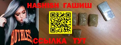 первитин Усинск
