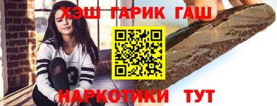 мефедрон VHQ Холмск
