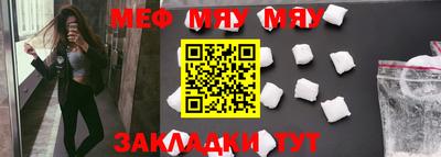кокаин Урус-Мартан