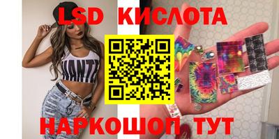 кокаин Урус-Мартан